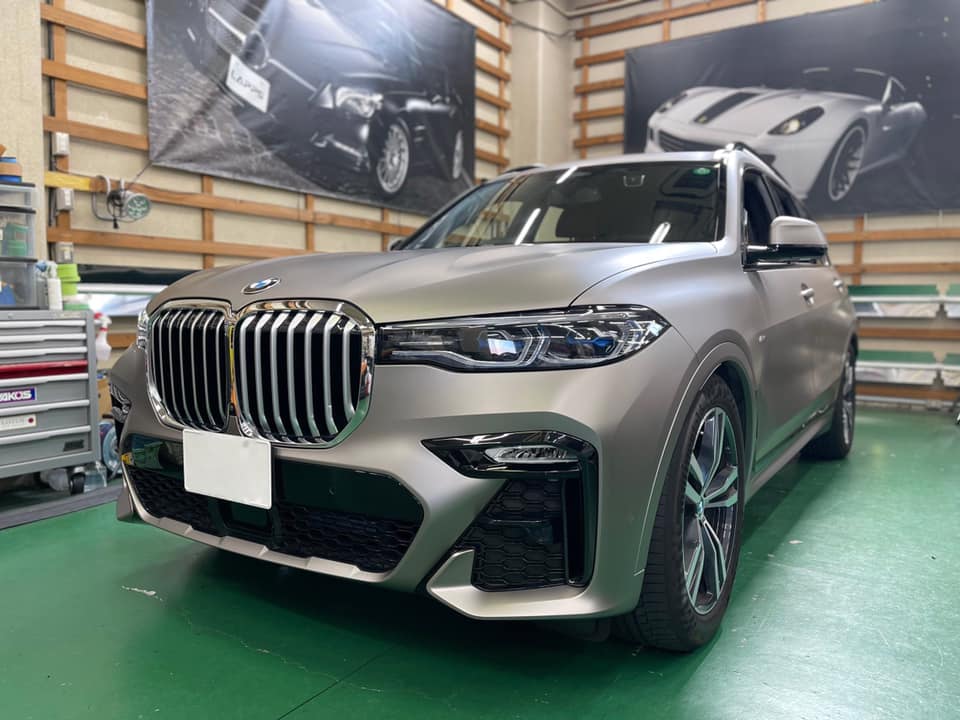 3Mラップフィルムシリーズ2080-M230 マットグレイアルミニウム 