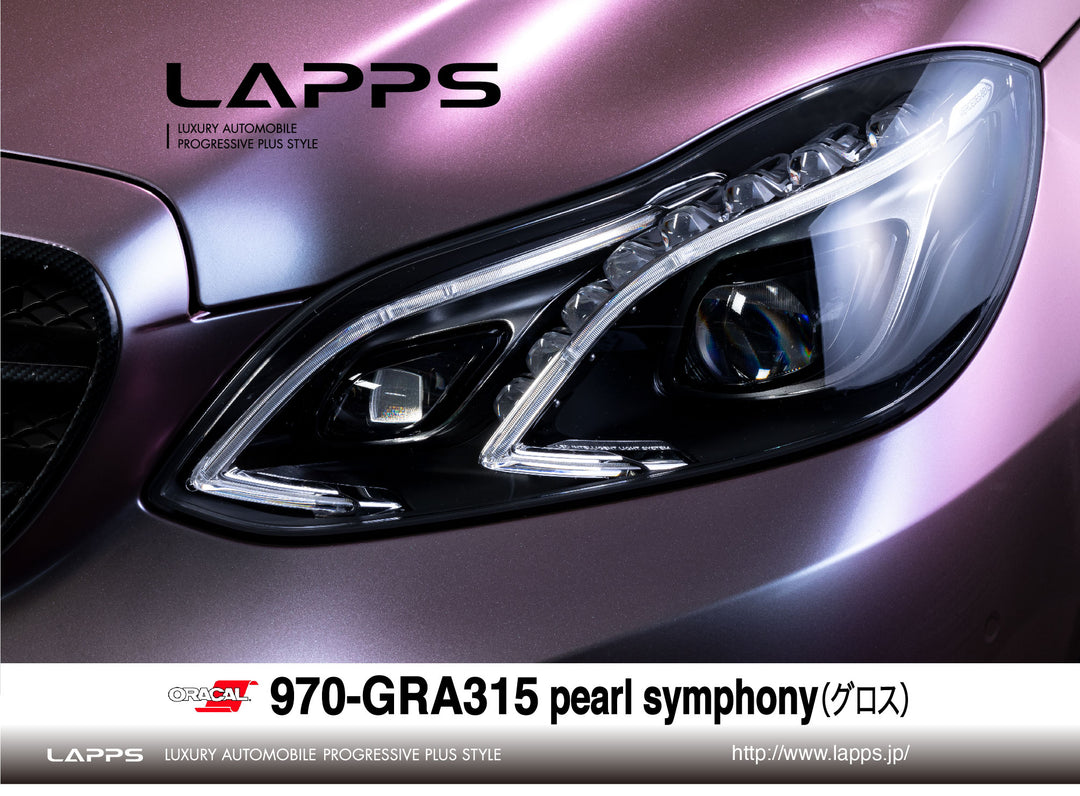 ORACAL_グロスシフトエフェクト – LAPPSselect