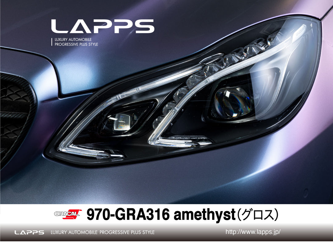 970-GRA316amethyst_1080x.jpg?v