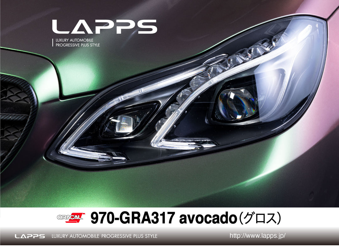 ORACAL_グロスシフトエフェクト – LAPPSselect