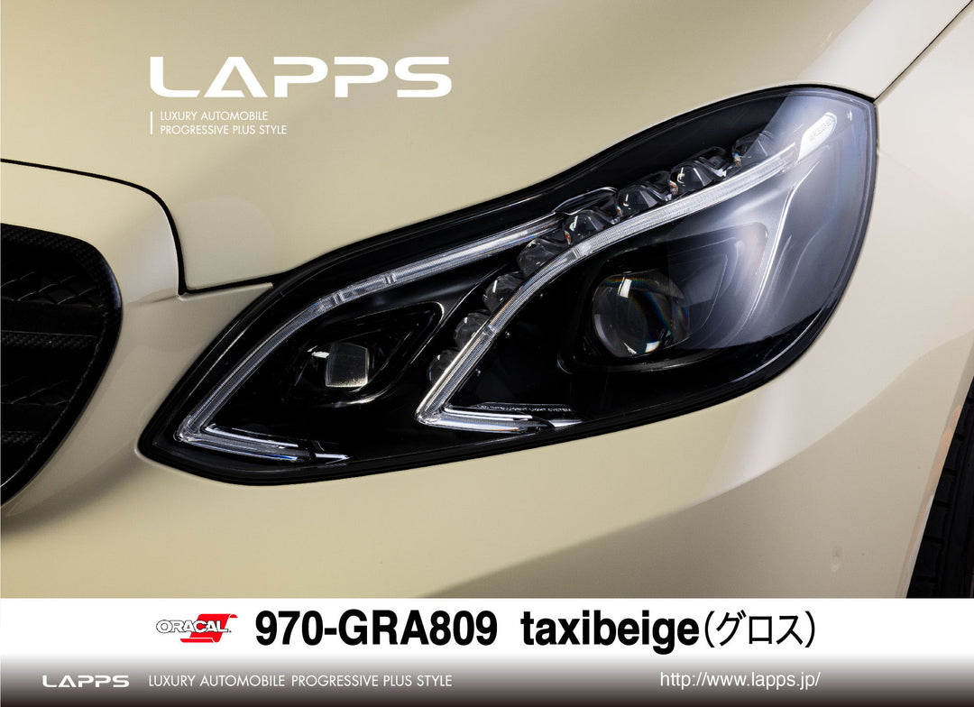 970-GRA809taxibeige_1080x.jpg?