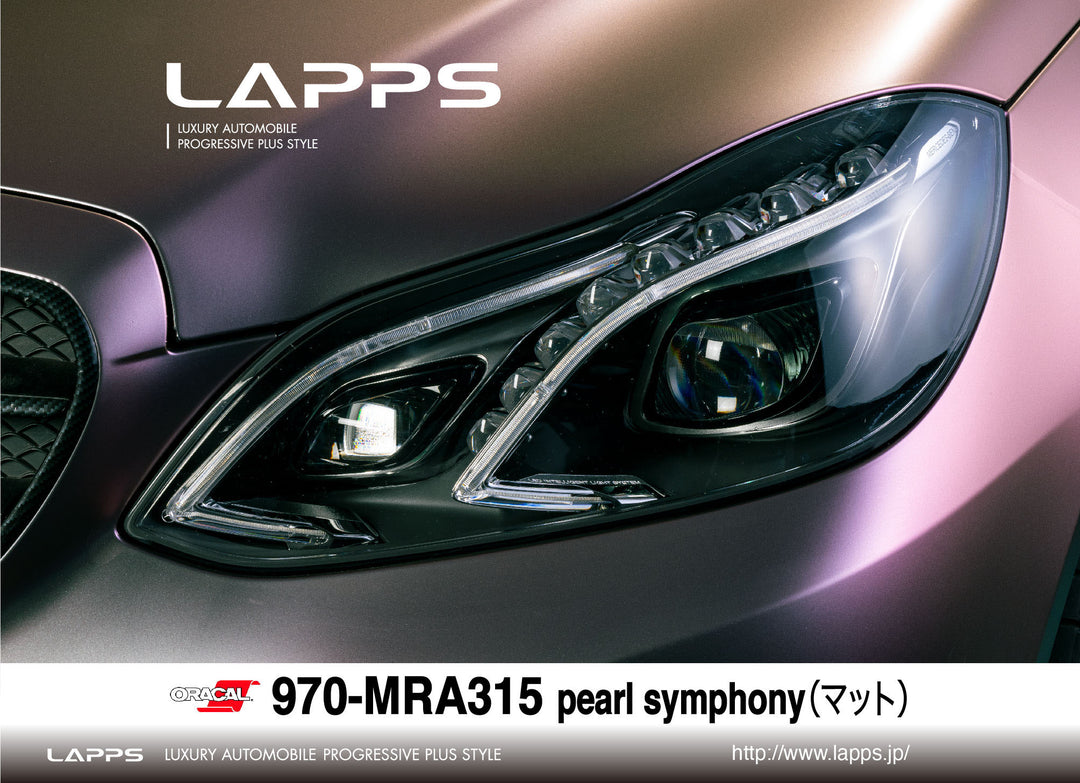 970-MRA315pearlsymphony_1080x.
