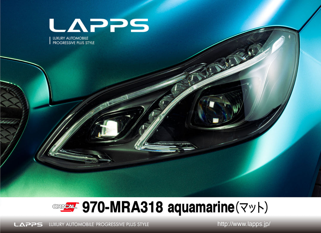 970-MRA318aquamarine_1080x.jpg