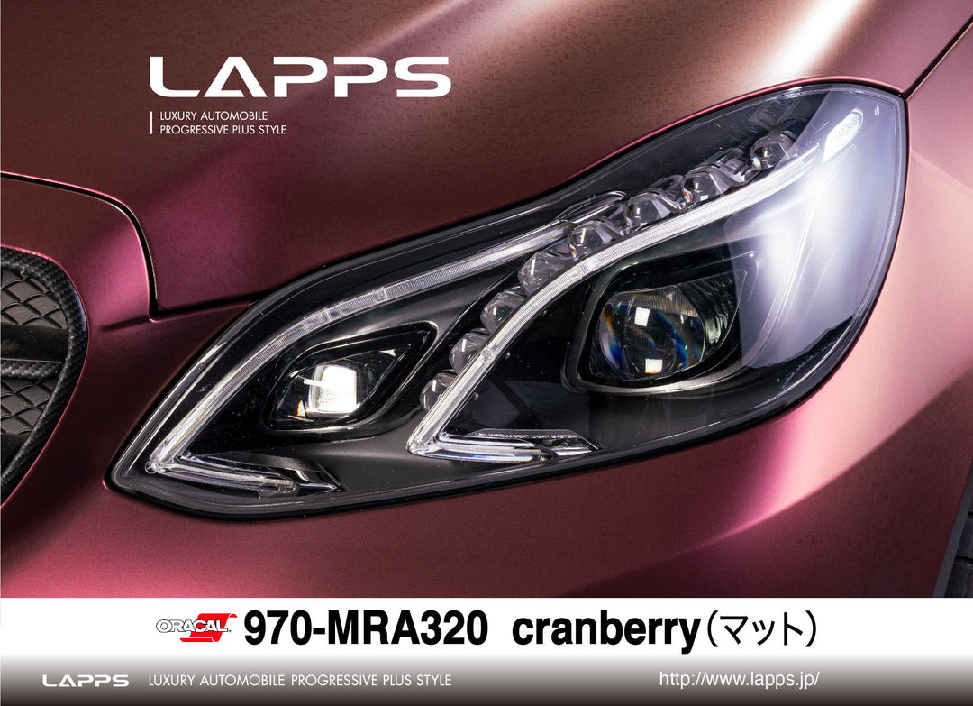 970-MRA320cranberry_1080x.jpg?