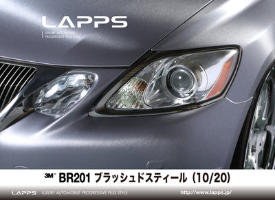 ３Mラップフィルムシリーズ2080-BR201 ブラッシュドスティール 1524ｍｍ幅 （車両用）