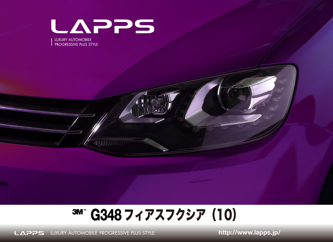 G348_1080x.jpg?v=1656674391