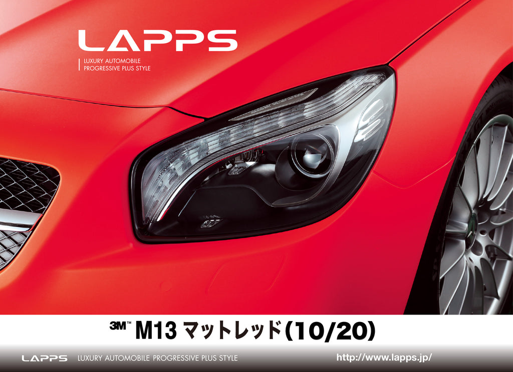 M13_1024x1024.jpg?v=1656676375