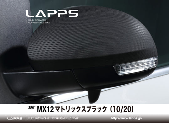 MX12_540x.jpg?v=1656866934