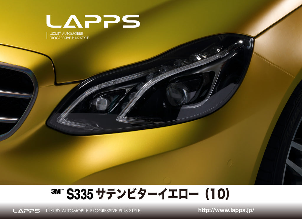 3M カーラッピングフィルム 🎑 ゴールドダストブラック 【ヤギ