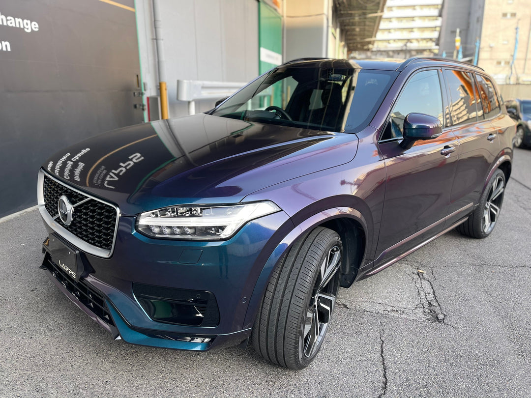 3Mラップフィルムシリーズ2080-GP278 グロスフリップディープスペース