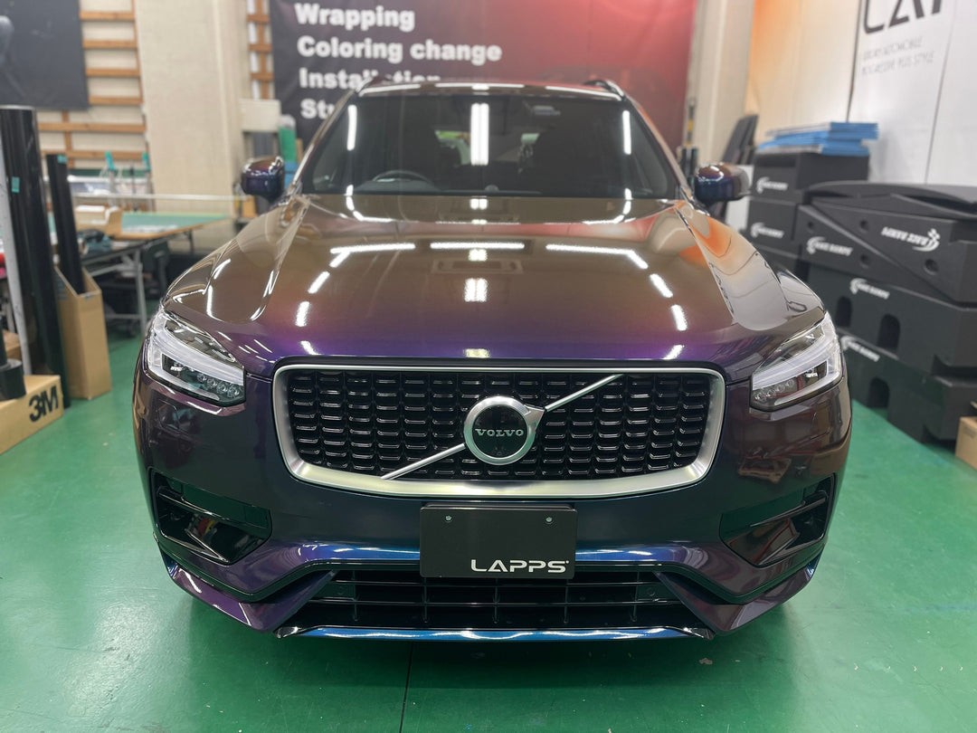 3Mラップフィルムシリーズ2080-GP278 グロスフリップディープスペース