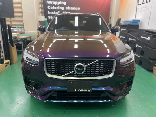 XC90_201218_5_540x.jpg?v=